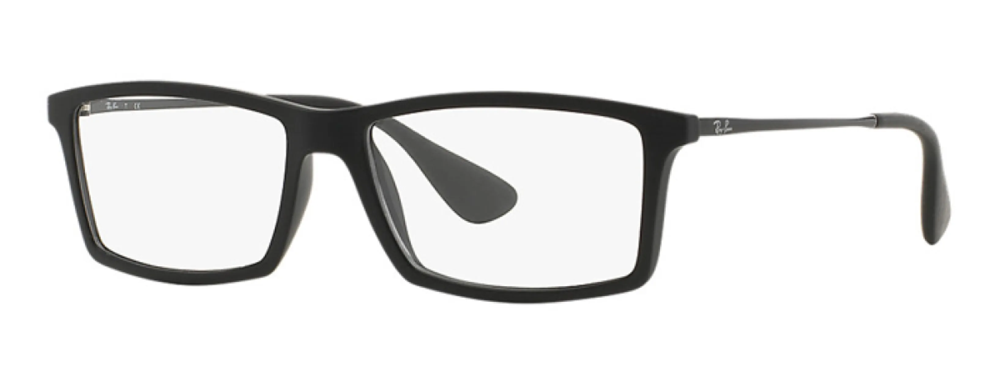 Dioptrické brýle Ray-Ban RX 7021 5364